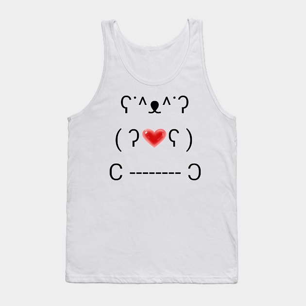 Love Bear Tank Top by Bear by Design